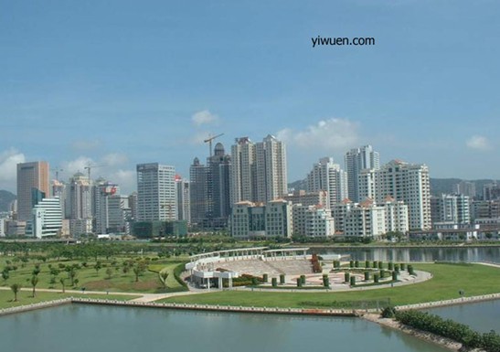 Yiwu city