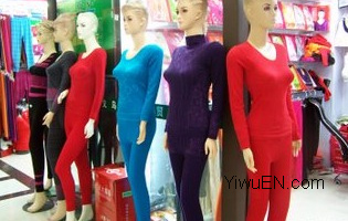 Yiwu Bras & Underwear Market