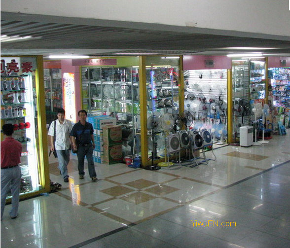 Yiwu Electronics Market