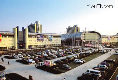 Yiwu Vehicle Market