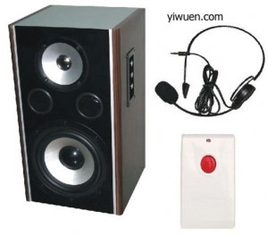 Yiwu amplifier