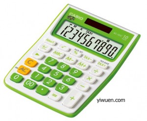 Yiwu calculator