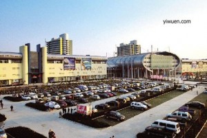 Yiwu city market