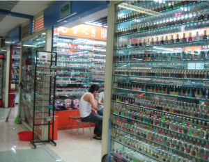 Yiwu health product market