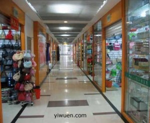 Yiwu market