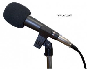 Yiwu microphone