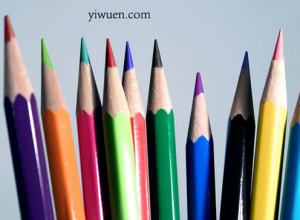 Yiwu pencils