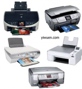 Yiwu printers