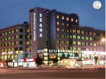 Yiwu suofeite hotel