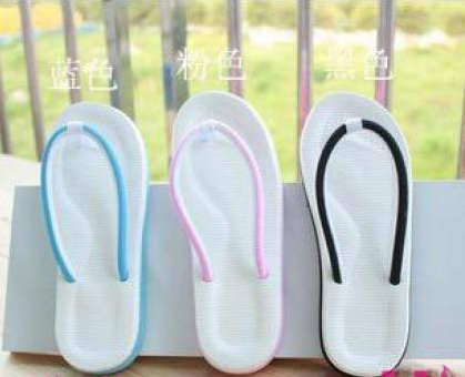 Yiwu foot thong wholesale 