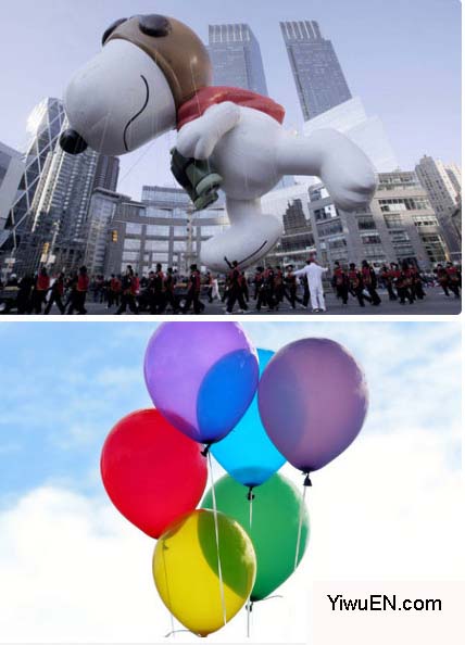 yiwu balloon