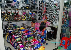 yiwu bicycles 