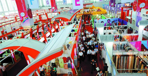 A Glance of Yiwu Consumer Goods Fair